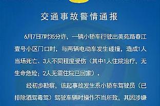 意媒：西汉姆和水晶宫可能报价1000万欧，与尤文竞争弗伦德鲁普